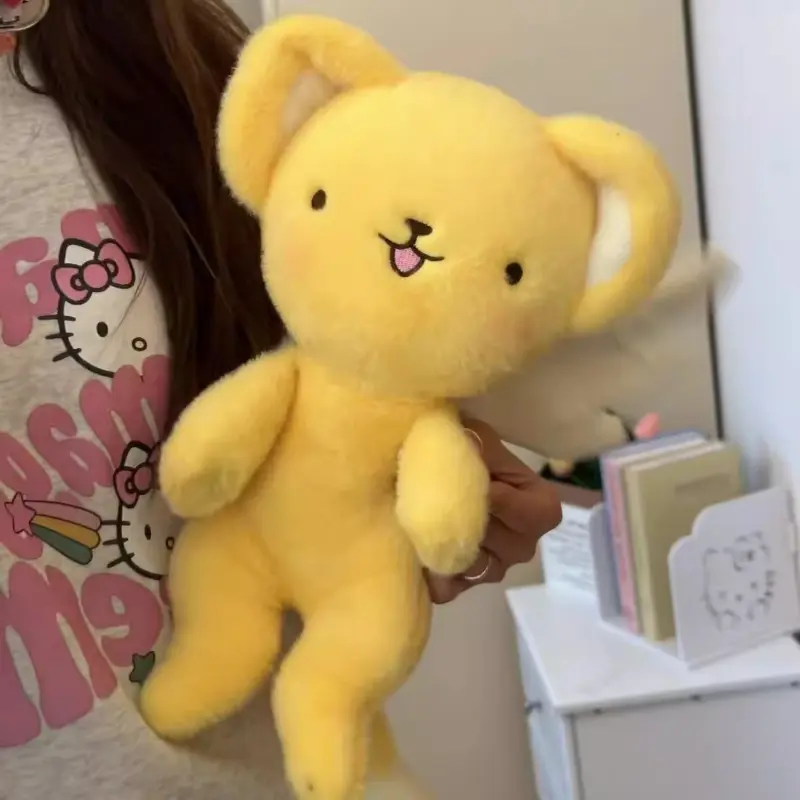Card Captor Sakura Kerberos Plush Toys Dolls Cartoon Anime Captor Doll Kawaii Decoration Soft Plushie Stuffed Kids Toys Gifts