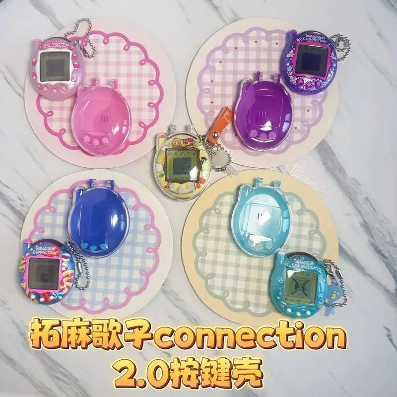 New Style2.0 Button Version Suitable For Tamagotchi Connection V3 Replica Transparent Protective Case Dustproof Birthday Present