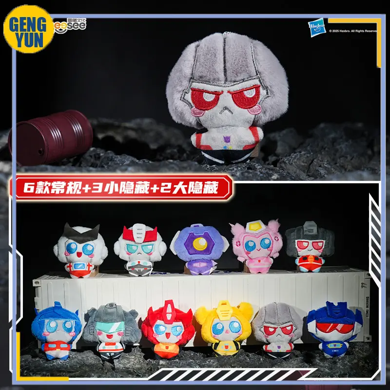 Hot REESEE TOYS Transformation Mini Series OPTIMUS PRIME Plush Toy Shockwave Soundwave MEGATRON Plushie Randomly Gifts