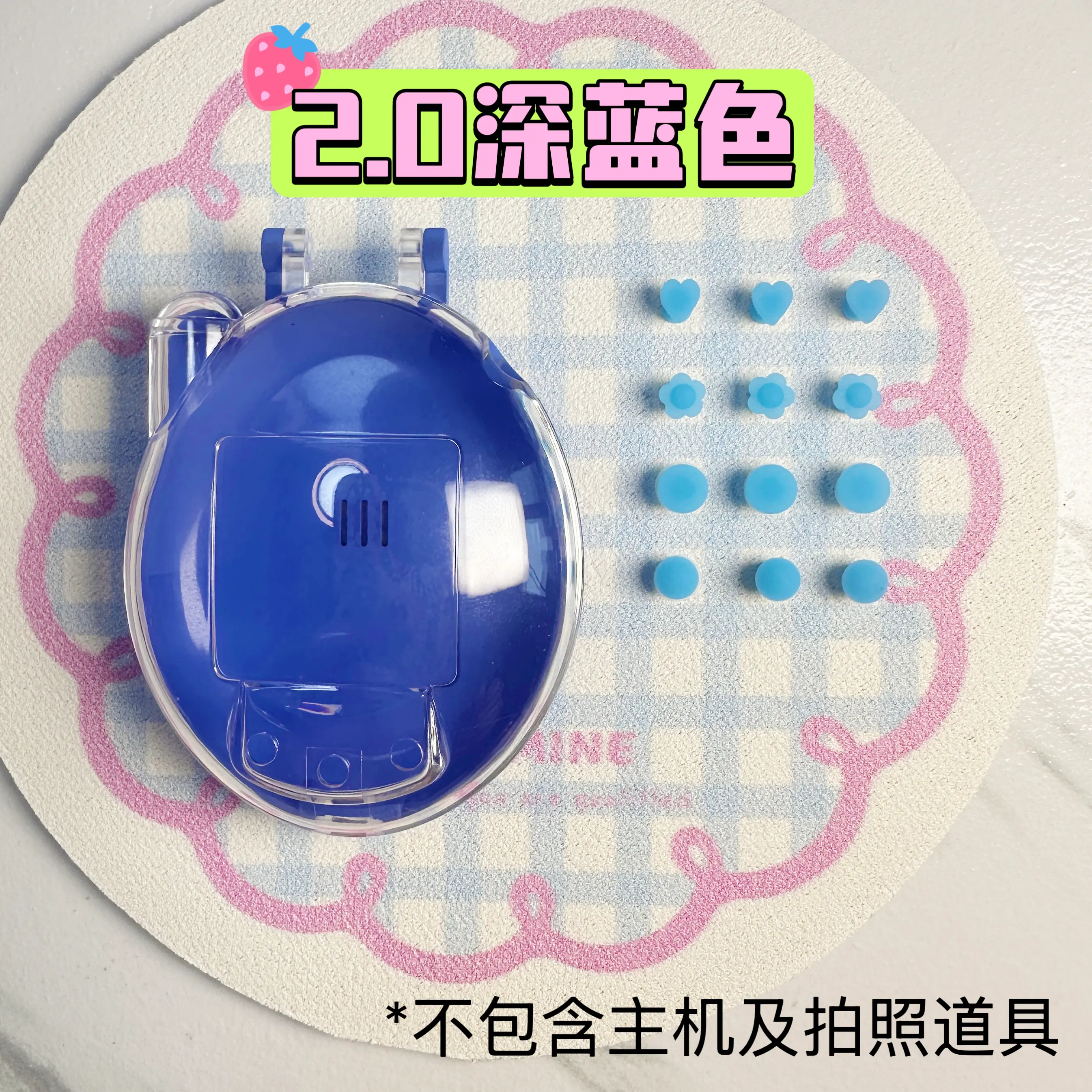 New Style2.0 Button Version Suitable For Tamagotchi Connection V3 Replica Transparent Protective Case Dustproof Birthday Present