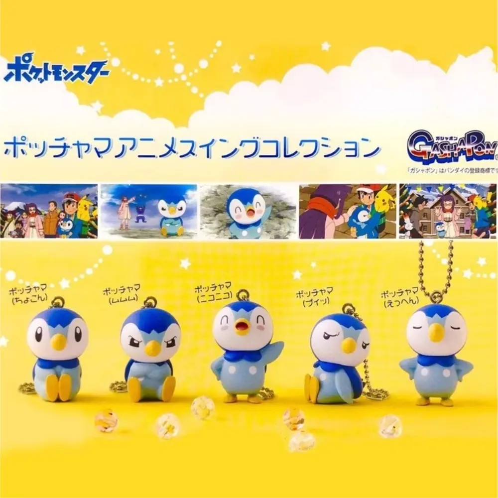 Japan  Pokemon Figures  Keychain  Cute Kawaii   Pikachu Piplup  Mew Eeveelution ball Models Anime Gift Toys