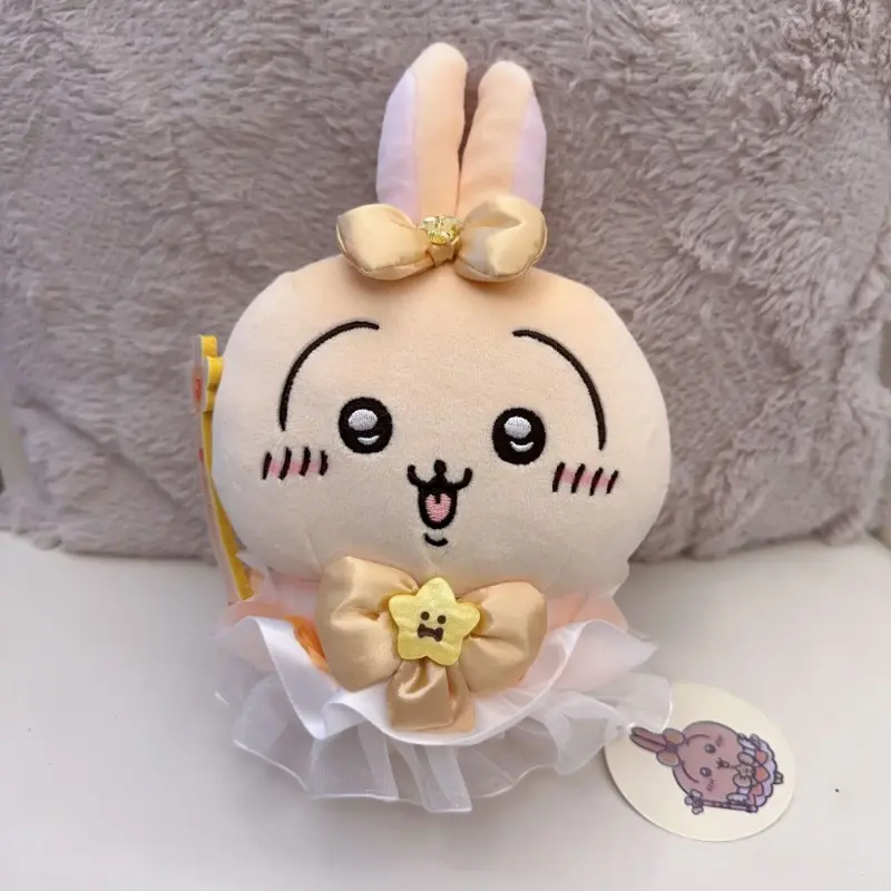 New First Generation Magic Girl Series Chiikawas Cartoon Plush Doll Girl Children's Sofa Pillow Bedroom Ornament Decoration Gift