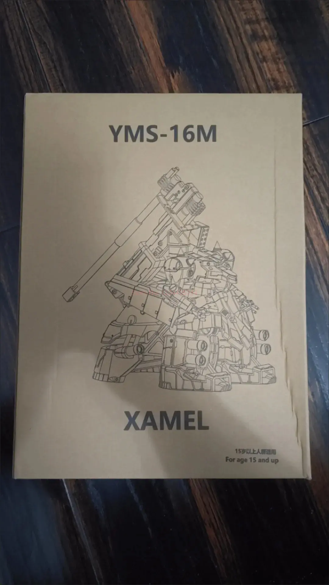 1/144 Xamel YMS-16M XAMEL Assembly Action Figurine Desert Yellow Figures Chinese Version Xamel Plastic Robot Models Toys Gifts