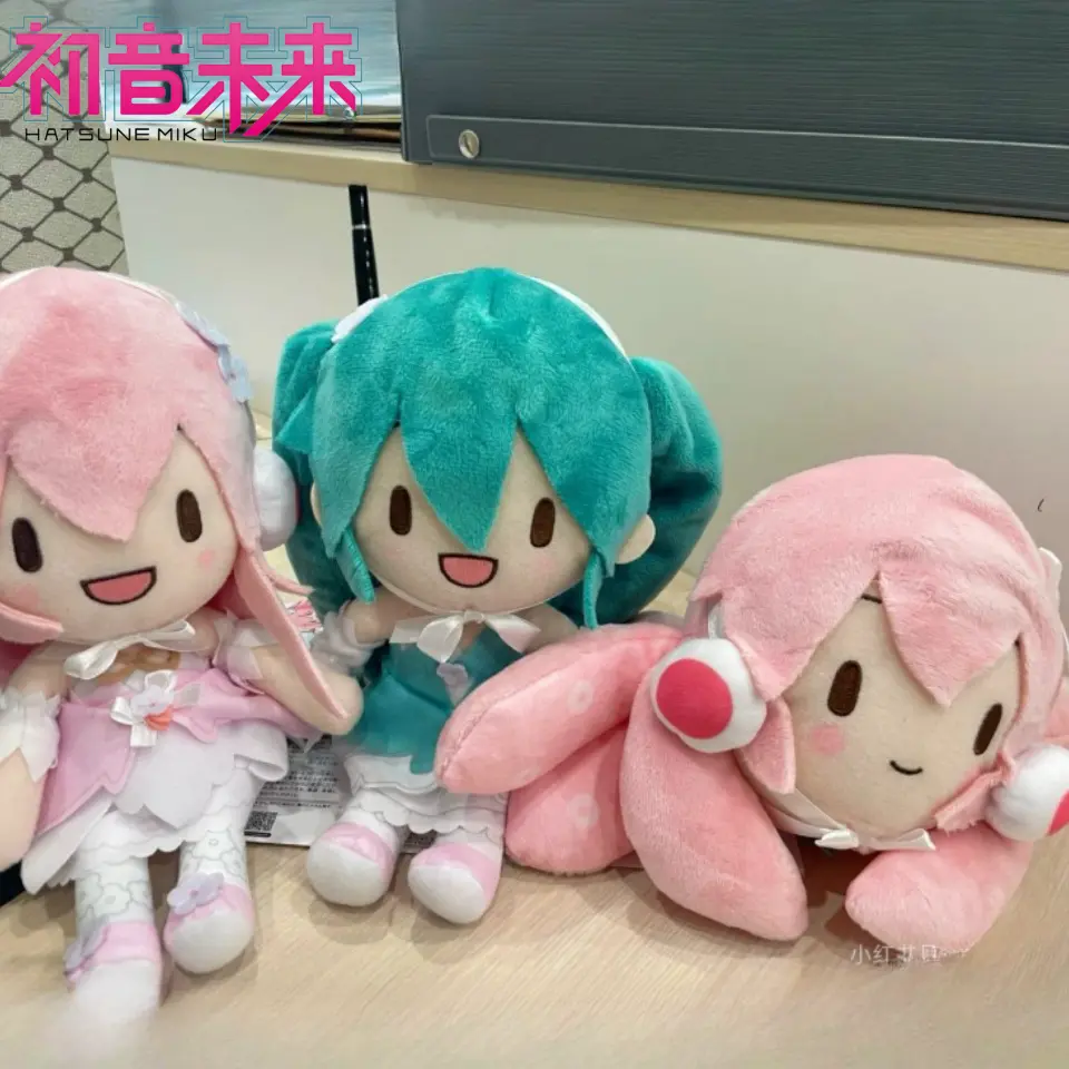 Original Goods In Stock Sega Hatsune Miku Megurine Luka 16cm Cartoon Anime Figure Plush Toys Super Cute Kids Gifts