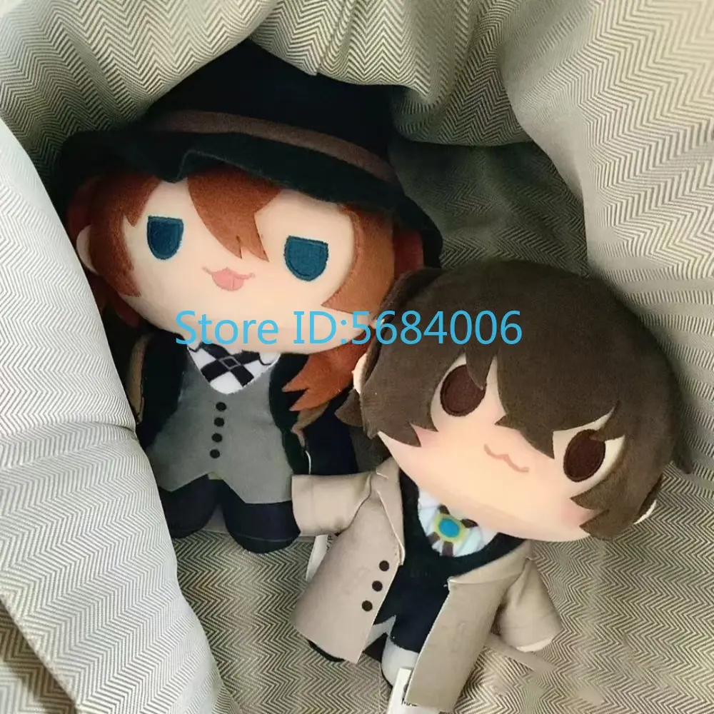 20cm Anime Osamu Dazai Plush Doll Bungou Stray Dogs Nakahara Chuya Cosplay Cute Soft Stuffed Toy For Anime Fans