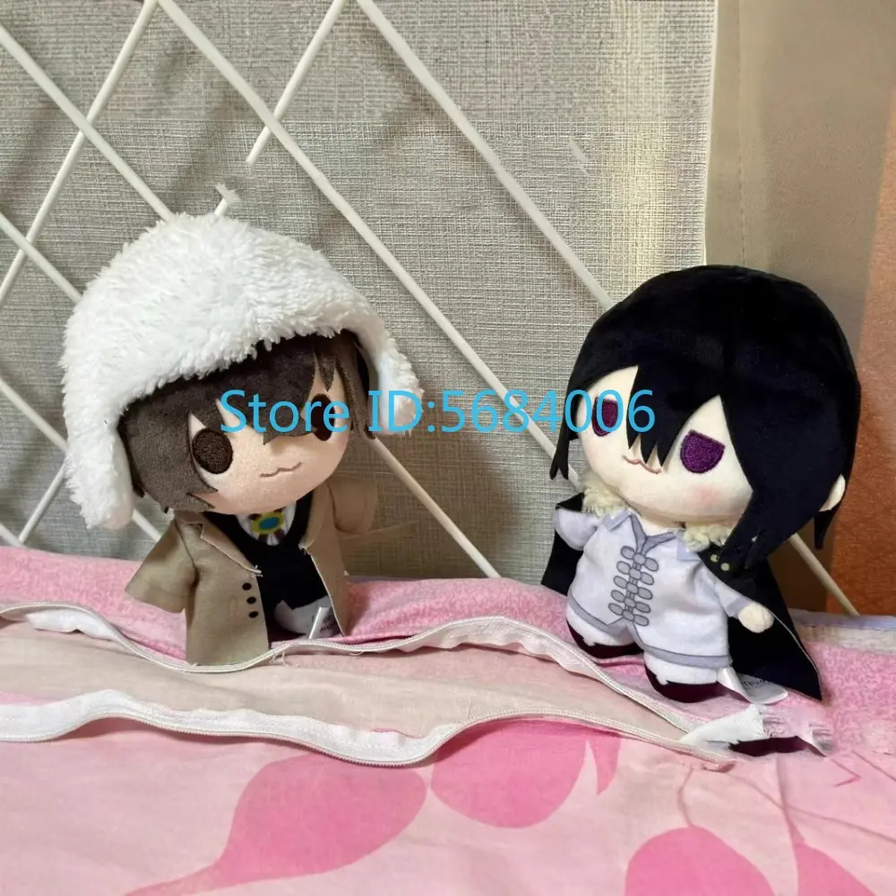 20cm Anime Osamu Dazai Plush Doll Bungou Stray Dogs Nakahara Chuya Cosplay Cute Soft Stuffed Toy For Anime Fans