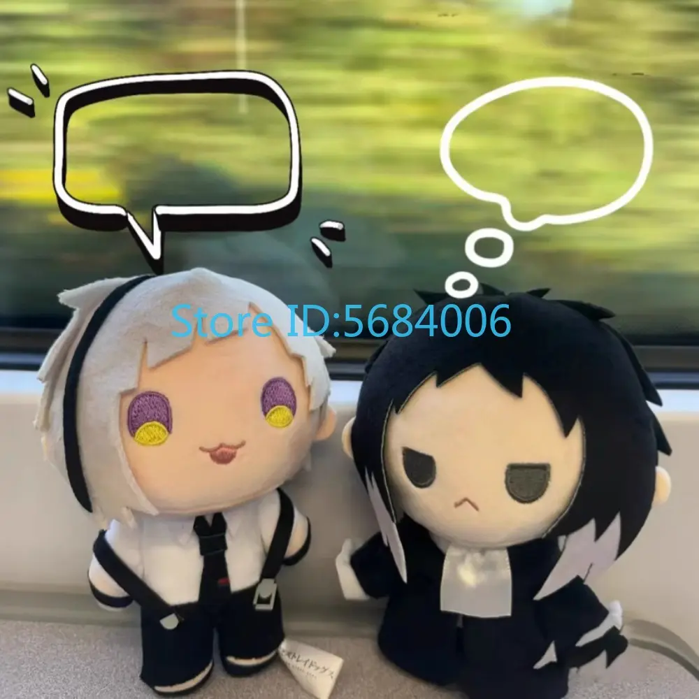 20cm Anime Osamu Dazai Plush Doll Bungou Stray Dogs Nakahara Chuya Cosplay Cute Soft Stuffed Toy For Anime Fans
