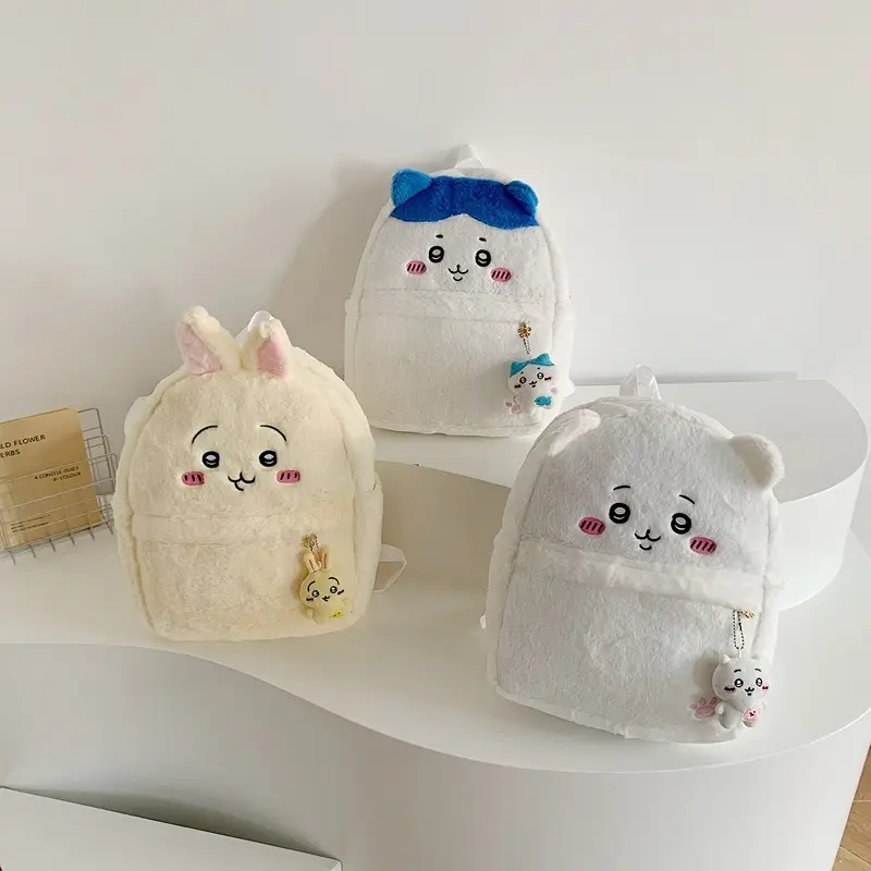 Kawaii Cartoon Cute Usaqi Bag Wakai Crossbody Chiikawa Girl Plush Large Capacity Backpack Girl Birthday Gift Christmas Gift