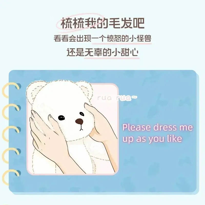 30cm Teddy Bear Handmade Stuff Plush Doll DIY Dress Up Lina Bears Kawaii Plushies  Anime Toys Birthday Gift for Children Friend