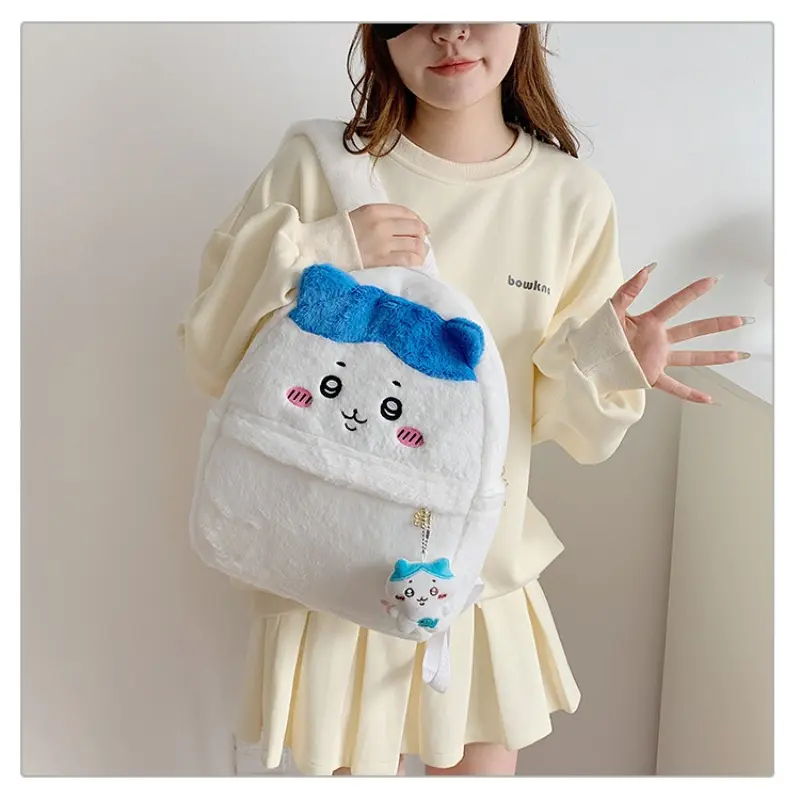 Kawaii Cartoon Cute Usaqi Bag Wakai Crossbody Chiikawa Girl Plush Large Capacity Backpack Girl Birthday Gift Christmas Gift