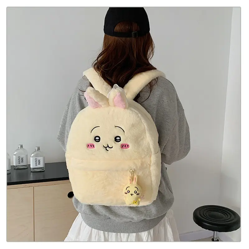 Kawaii Cartoon Cute Usaqi Bag Wakai Crossbody Chiikawa Girl Plush Large Capacity Backpack Girl Birthday Gift Christmas Gift
