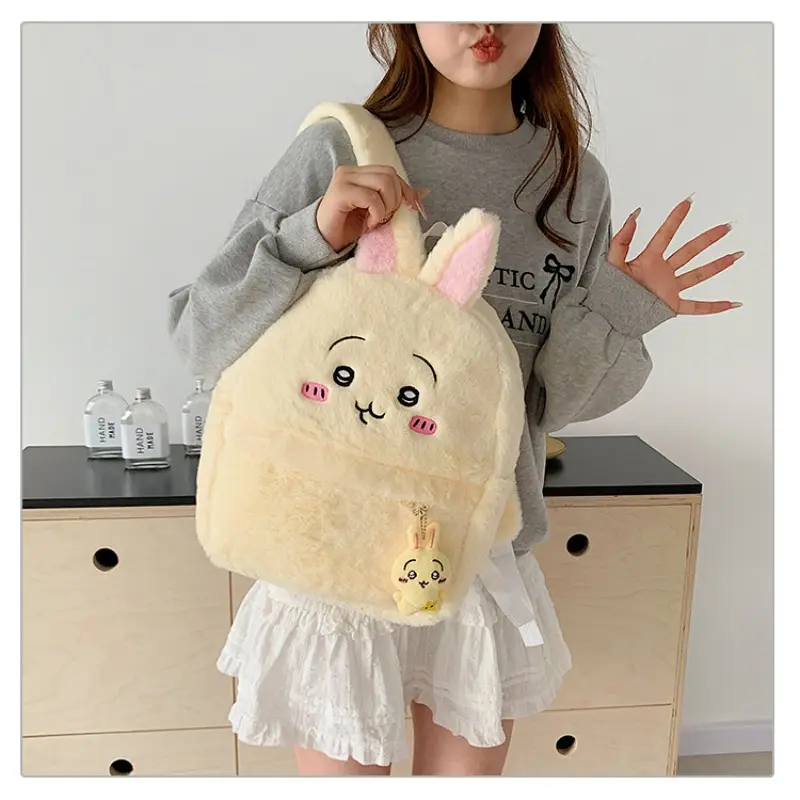 Kawaii Cartoon Cute Usaqi Bag Wakai Crossbody Chiikawa Girl Plush Large Capacity Backpack Girl Birthday Gift Christmas Gift