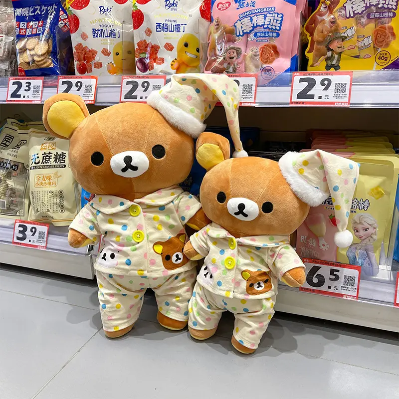 35/45cm Kawaii Rilakkuma Plush Pajamas Bear Stuffed Pillow Easy Bear Doll Wearing Pajama Cute Doll Boy Girl Birthday Gifts