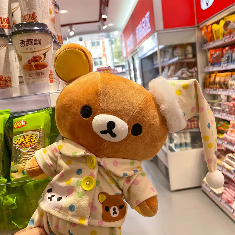35/45cm Kawaii Rilakkuma Plush Pajamas Bear Stuffed Pillow Easy Bear Doll Wearing Pajama Cute Doll Boy Girl Birthday Gifts