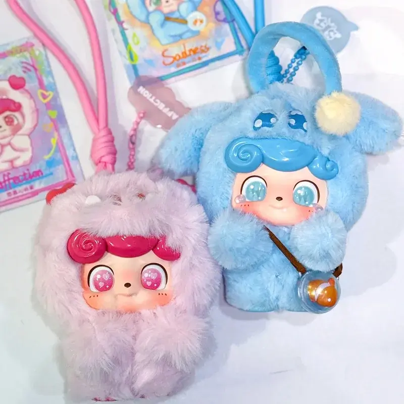Official Genuine Q.Kid Emotional Hairy Monsters Series Blind Box Cute Vinyl Doll Pendent Mystery Box Cartoon Decor Toys Gifts