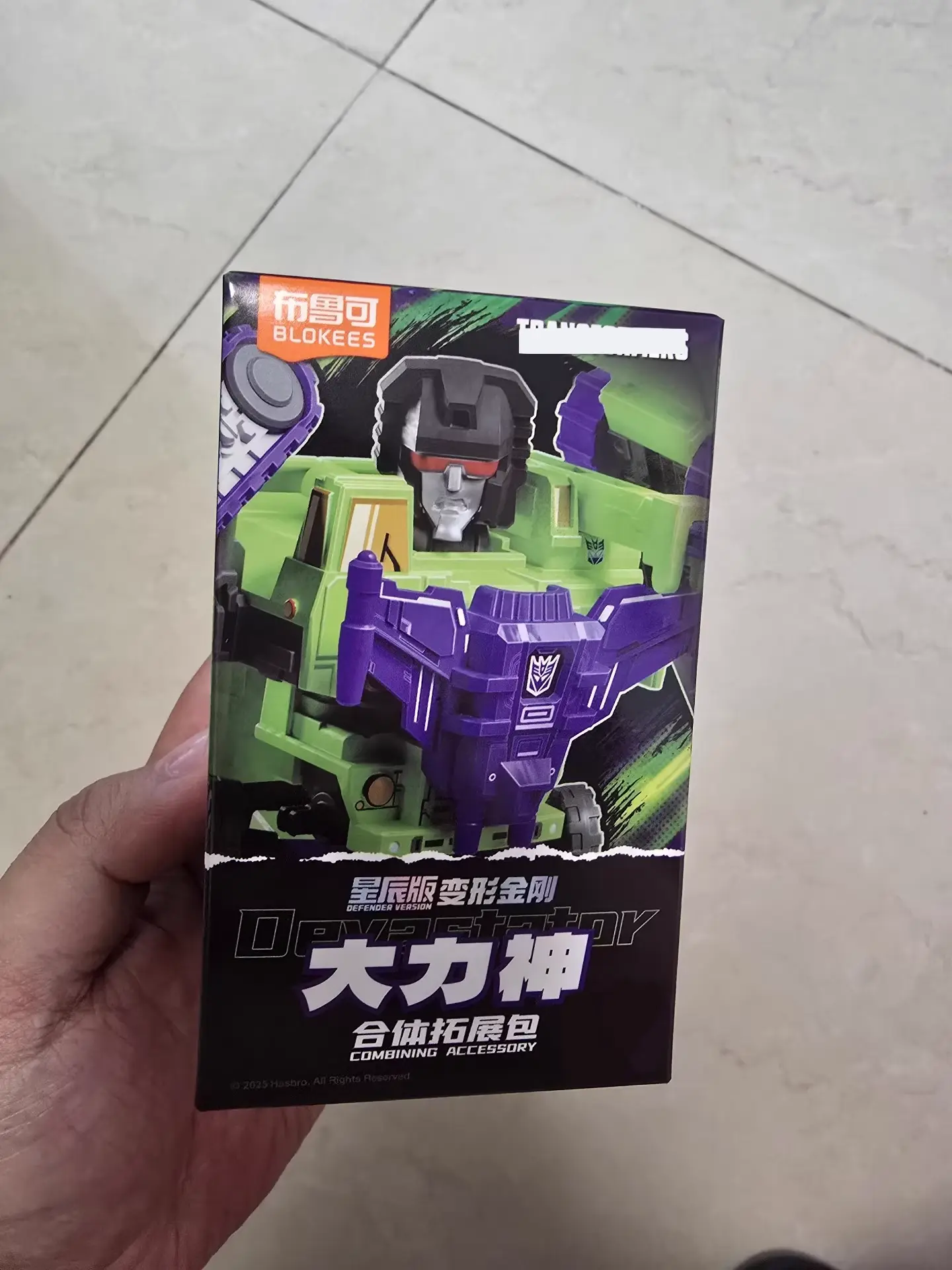 In Stock BLOKEES DEFENDER VERSION 03 Devastator COMBINING ACCESSORY Scrapper Hook Mixmaster Scavenger Assembled Movable Model