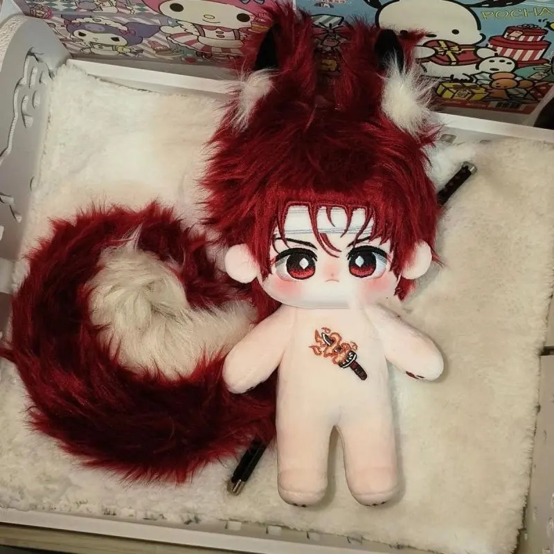 20Cm Anime Demon Slayer Cotton Doll Kawaii Plush Doll Girl Cartoon Kamado Tanjirou Surrounding Good Looks Portable Toy Gift