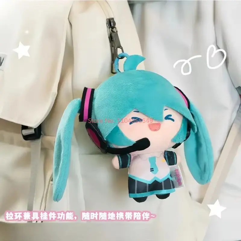 Hot Genuine Spot Hatsune Miku Double Ponytail Rotary Jumping Pull Start Pendant Fufu Doll Interesting Trendy Doll Birthday Gifts