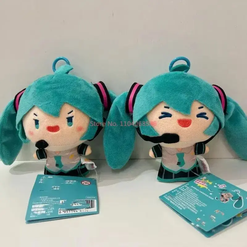 Hot Genuine Spot Hatsune Miku Double Ponytail Rotary Jumping Pull Start Pendant Fufu Doll Interesting Trendy Doll Birthday Gifts