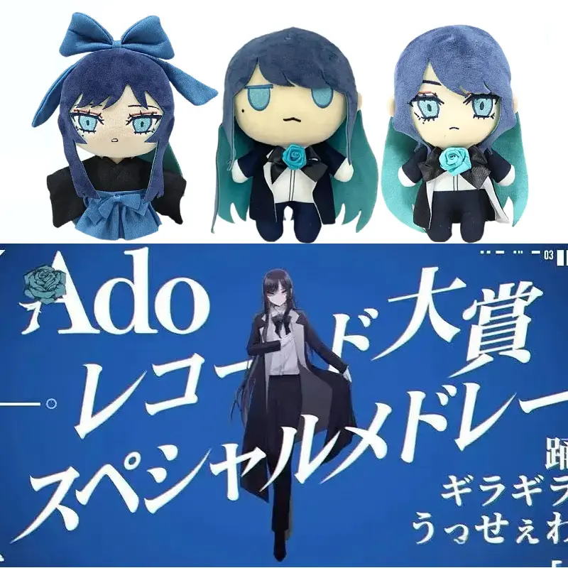 Ado Hibana Plush Cute Ado Usseewa Doll Stuffed Game Soft Pillow Doll Kawaii Room Decor Toy Kids Gift