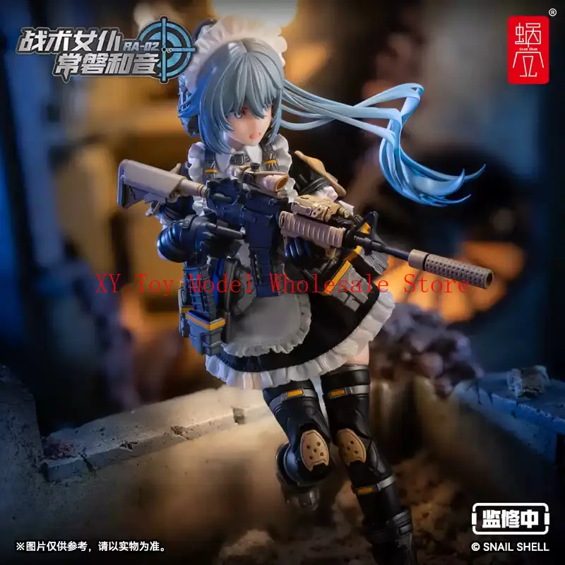 [48hours Shipping] Snail Shell RA-02 1/12 Moving Eyes Tactical Maid Tokiwa Kazune Moving Doll Figure Gift