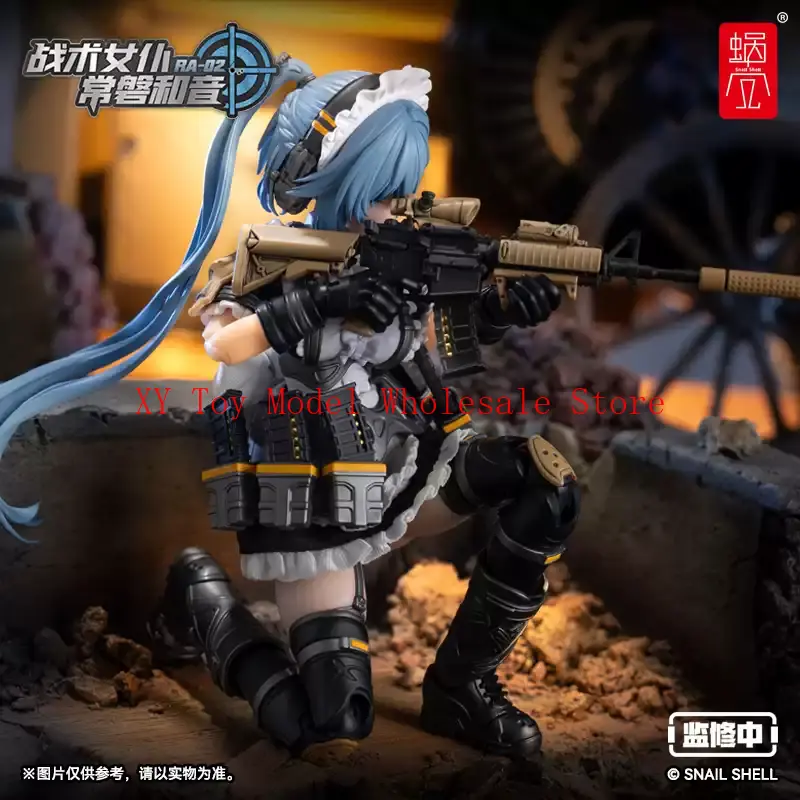 [48hours Shipping] Snail Shell RA-02 1/12 Moving Eyes Tactical Maid Tokiwa Kazune Moving Doll Figure Gift