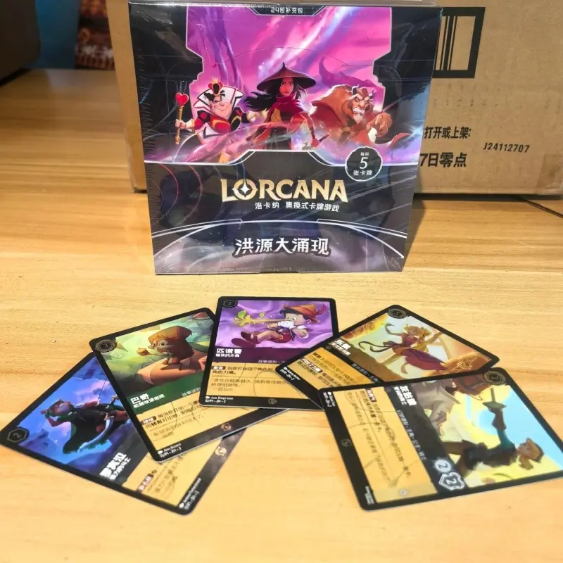 In Stock Original Locana Chinese Card Lorcana Hongyuan Big Emergence V1 V2 V3 Supplementary Package Pre-Group Birthday Gift