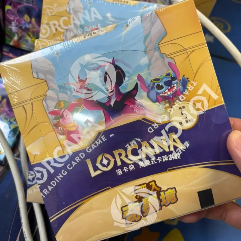 In Stock Original Locana Chinese Card Lorcana Hongyuan Big Emergence V1 V2 V3 Supplementary Package Pre-Group Birthday Gift