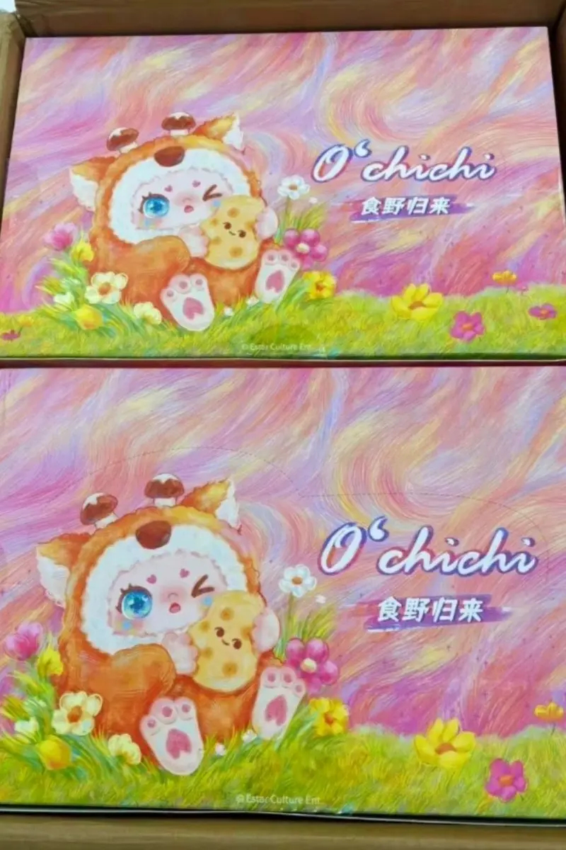 2025 Ochichi Returning From Eating Wild Series Blind Box Plush Doll Mysterious Box Kawaii Kimmon Ornament Gift Birthday Kid Gift