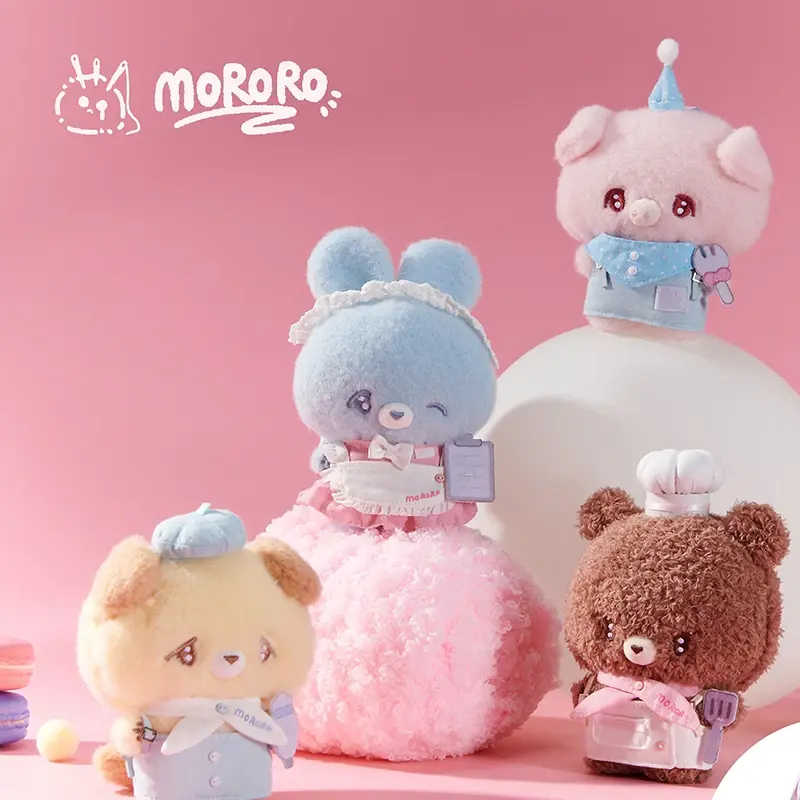 MORORO Restaurant Series Plush Toys Cute Anime Plush Dolls Stuffed Toys Handbag Pendant Decoration Surprise Gift Toys for Girls