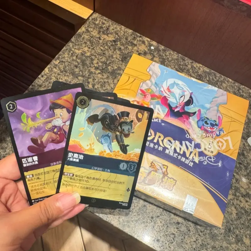 In Stock Original Locana Chinese Card Lorcana Hongyuan Big Emergence V1 V2 V3 Supplementary Package Pre-Group Birthday Gift