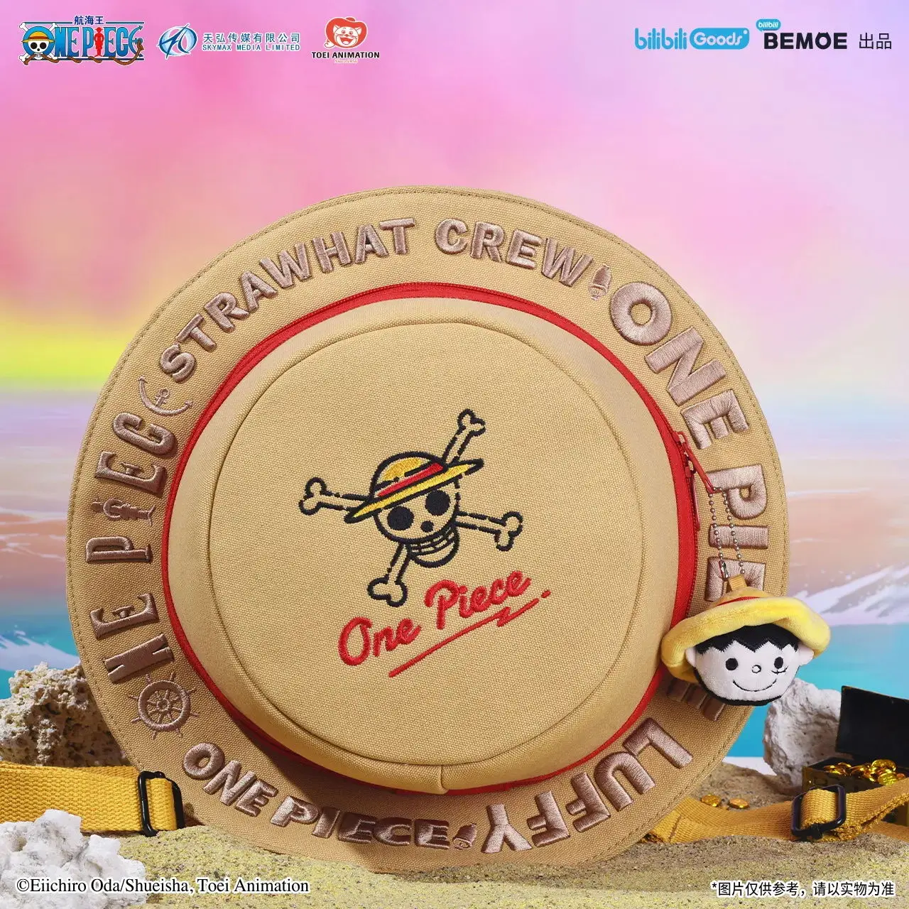 One Piece Animation Game Peripheral Toys Luffy Straw Hat Cartoon Bundle Capacity Cute Cloth Crossbody Bag Drawcord Storage Bag
