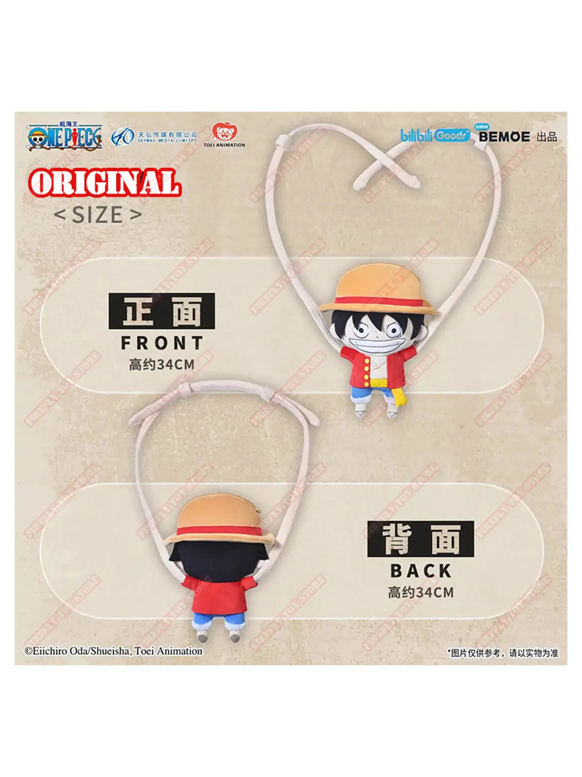 One Piece Animation Game Peripheral Toys Luffy Straw Hat Cartoon Bundle Capacity Cute Cloth Crossbody Bag Drawcord Storage Bag
