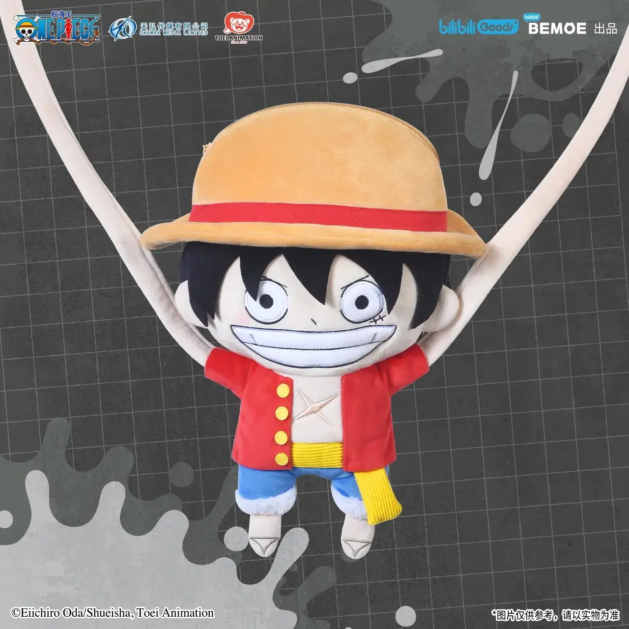 One Piece Animation Game Peripheral Toys Luffy Straw Hat Cartoon Bundle Capacity Cute Cloth Crossbody Bag Drawcord Storage Bag