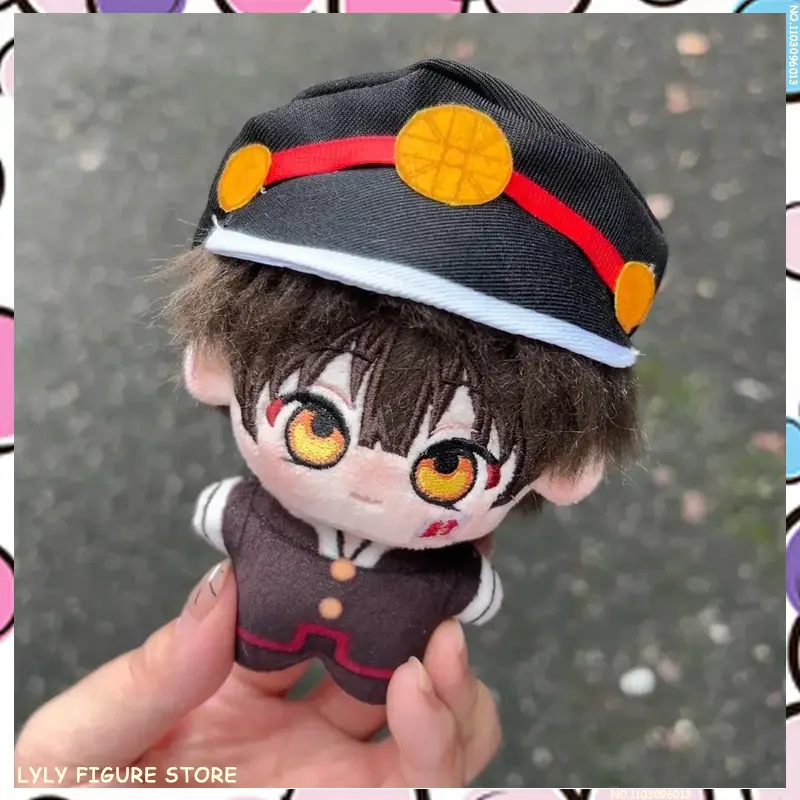 10CM Anime Toilet-bound Hanako-kun Yugi Anime Cosplay Cute Plush Backpack Plushies Keychain Pendant Ornament Birthday Gifts