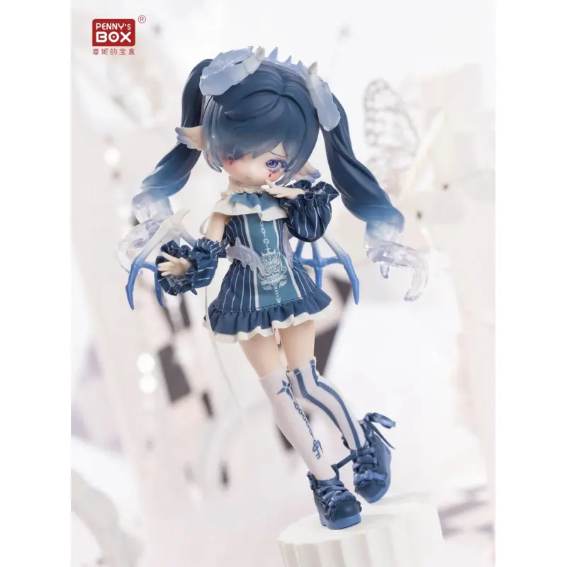 In Stock Penny'S Box 1/8 Bjd Luluya Symphonic Poems Series  Blind Box Mystery Box Dolls Kawaii Action Anime Figure Toys Gift