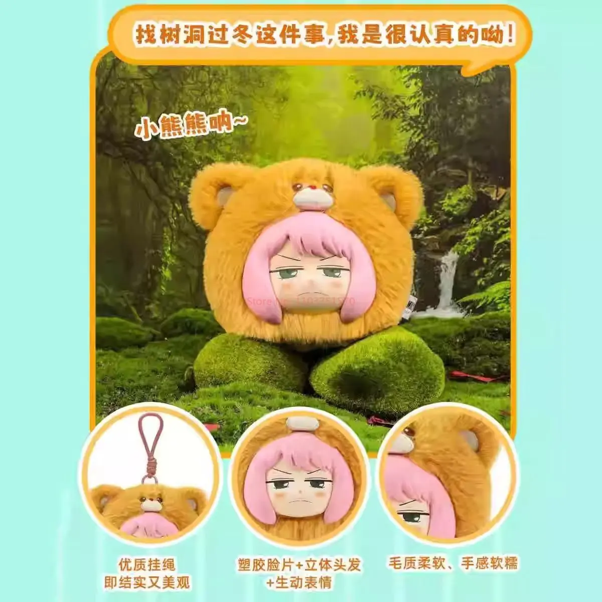 New In Stock Original Spy×Family Animal Party Series Blind Box Mysterious Box Doll Ornament Anya Forger Anime Peripherals Toys