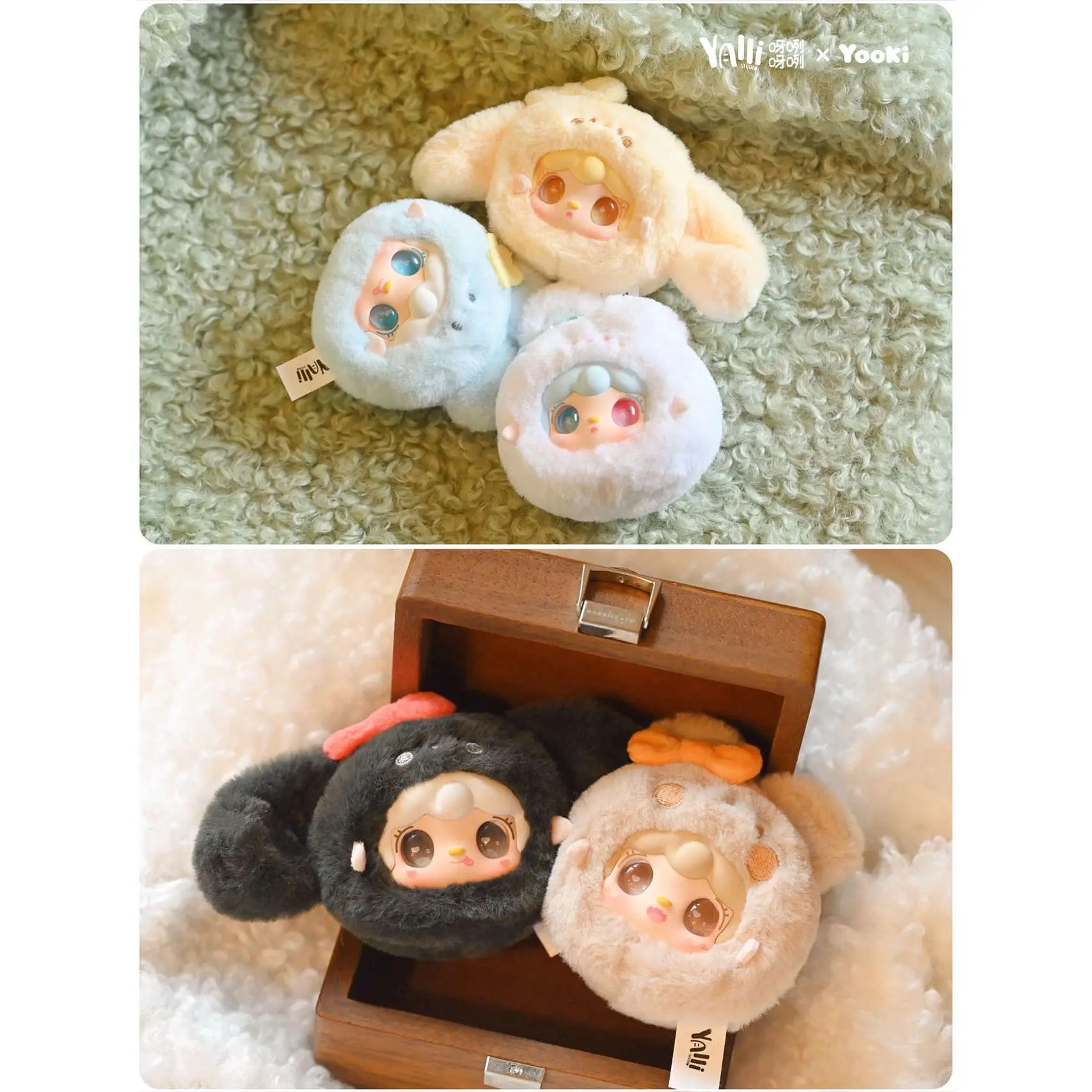 Yooki Cute Little Rabbit Blind Box Doll Bag Decoration Pendant Keychain Toy Doll Handmade Cartoon Anime Girl Gift Mysterious Box