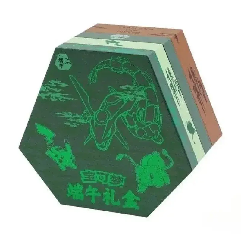 In Stock 100%Original Dragon Boat Festival Gift Box Collect Ptcg Card Toys Collection Genuine 151 Card Bookmark Pendant Set Boxs