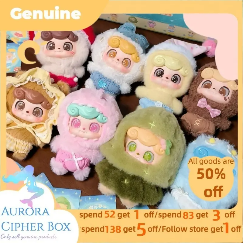 2025 New Q.Kid Fairy Tales Series Plush Blind Box Mystery Box Caixa Caja Kawaii Dolls Girls Boys Gift Anime Toys Birthday Gift