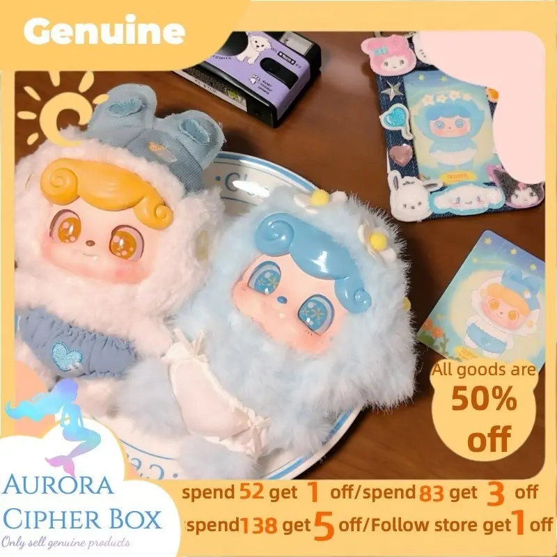 2025 New Q.Kid Fairy Tales Series Plush Blind Box Mystery Box Caixa Caja Kawaii Dolls Girls Boys Gift Anime Toys Birthday Gift