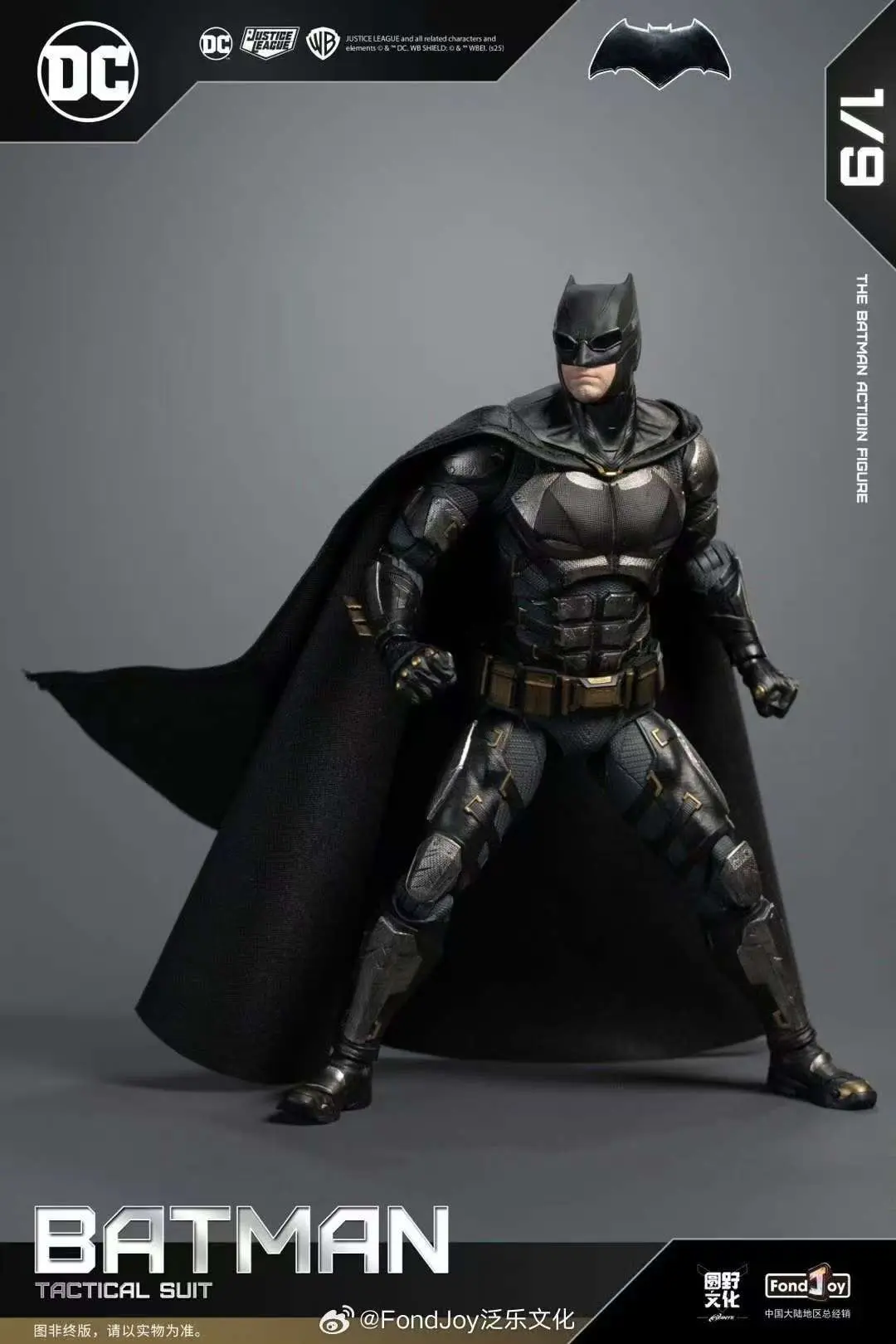 New Original Fondjoy Bruce Wayne Batman Figure Tactical Batsuit Batman Armored 1/9 Justice League Figures Detective Comics Toy