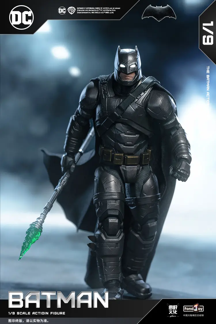 New Original Fondjoy Bruce Wayne Batman Figure Tactical Batsuit Batman Armored 1/9 Justice League Figures Detective Comics Toy