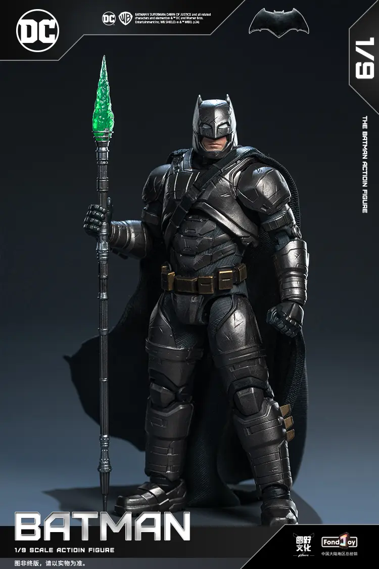 New Original Fondjoy Bruce Wayne Batman Figure Tactical Batsuit Batman Armored 1/9 Justice League Figures Detective Comics Toy
