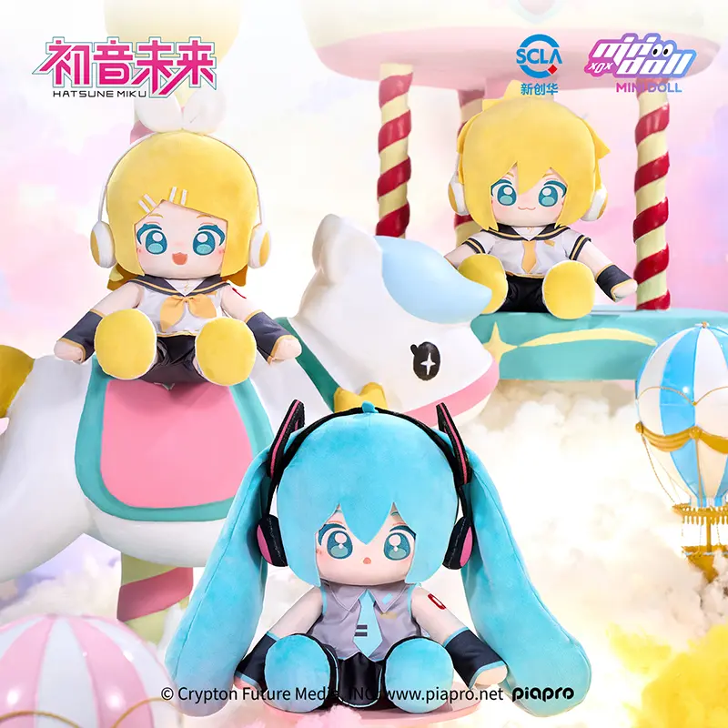 Minidoll Hatsune Miku Cotton Plush Figure 8/15/35cm Sitting Doll Backpack Pillow Soft Toy Decoration Fufu Birthday Gift For Fans