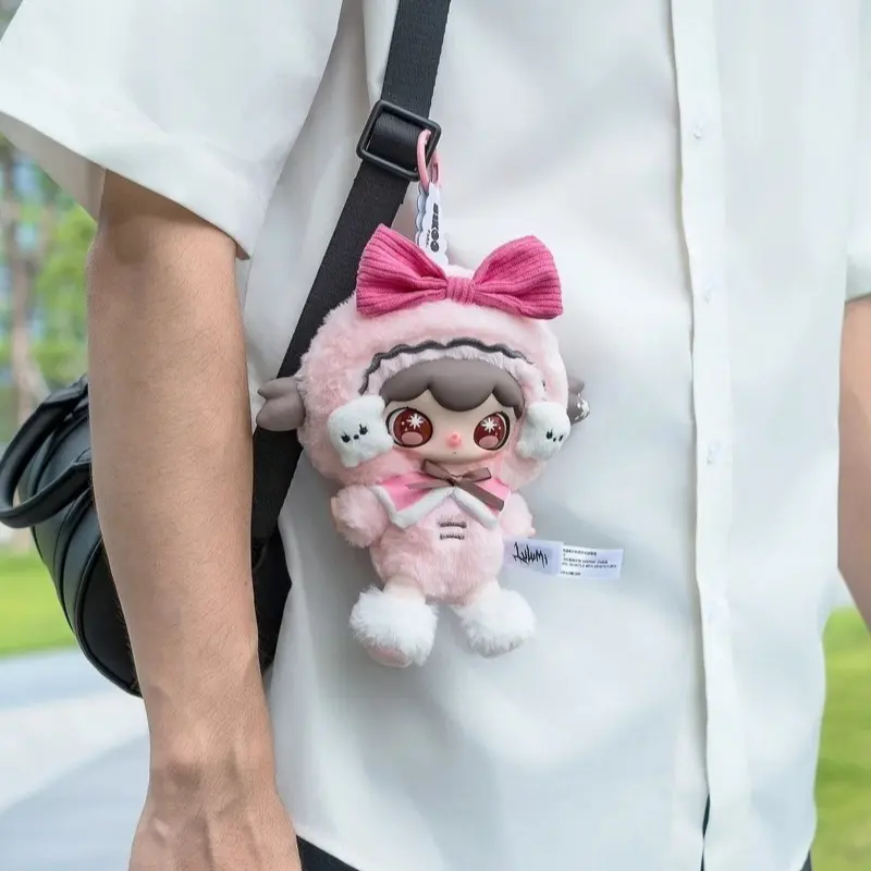 Lulumi Dangerous Sweet Star Project Series Mysterious Plush Cute Pendant Blind Box Backpack Pendant Decoration Doll Girl Gifts