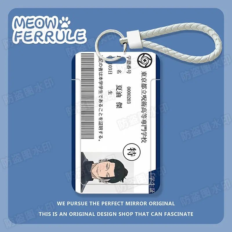 Anime Jujutsu Kaisen Itadori Yuji Satoru Gojo Kugisaki Nobara Card Holder Keychain Student ID Card  Bus Credit Card Pass Hang