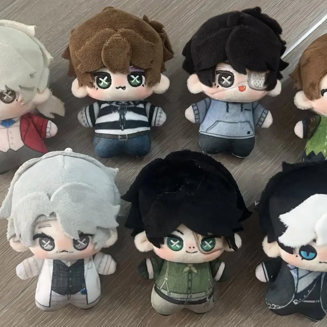 Identity 5 10cm Cotton Doll Original Authentic Prisoner Departures Investigator Joseph Composer Plush Toy Fans Gifts