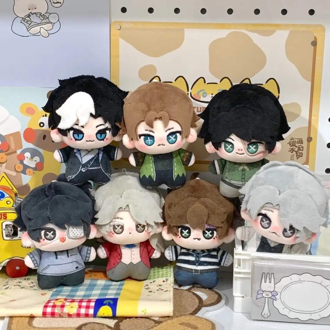 Identity 5 10cm Cotton Doll Original Authentic Prisoner Departures Investigator Joseph Composer Plush Toy Fans Gifts