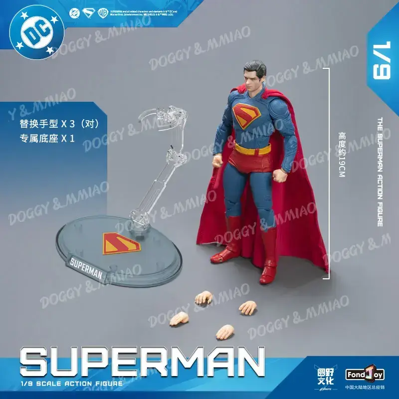 In Stock Fondjoy Toys 2025 Superman Figurine Movie Superman 19cm 1/9 Action Figure DC Multiverse Model Doll Original Model